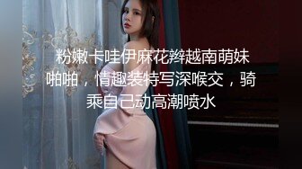  漂亮美眉吃鸡啪啪 被五花大绑无套输出 操喷了 爽叫不停 内射白虎小粉穴