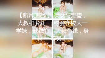 STP17668 你的梦中情人月儿高颜值美女沙发啪啪，特写口交上位骑坐抱起来大力猛操