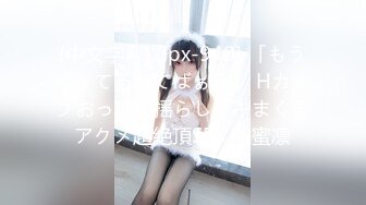 (HD1080P)(Dogma)(ddk00218)SHIOKI 悪質パパ活ギャルを緊縛お仕置き号泣めっちゃくちゃ 有星あおり