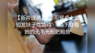 香奈兒白絲足交差點射-孕妇-熟妇-长腿-口交-厕所