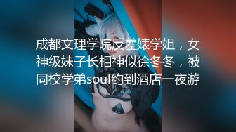 超顶级推特调教女奴大神▌我不是AV男优▌调教大学小母狗 JK裙闷骚至极 乖巧服侍主人舔舐肉棒 极骚淫欲对白