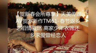 STP28754 【美乳萝莉全裸盛宴】极品美乳萝莉『果宝宝』每天都在阳台脱光光 全裸无码 美乳无毛粉穴 VIP0600