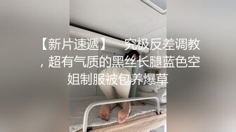 麻豆传媒-女儿被操的叫爸爸不要-沈娜娜