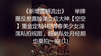 极品荡妇模特儿，这娇喘声听得我老二硬上天，极品极品少妇 ，大骚逼被狠插豪叫！