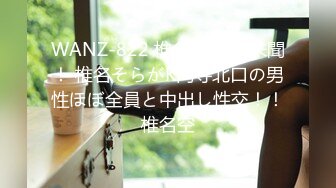 STP25334 可遇不可求的一场，极品美少妇，颜射口爆，最骚气 VIP2209