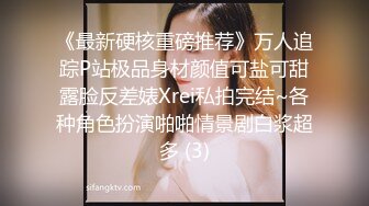 小美透明死水库 (1)