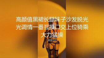 精选（露脸）商城TP粉红T恤配短裙的漂亮大胸少妇嘘嘘