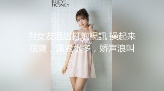 （大同）骚货艹喷水了，叫声舔美