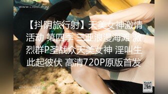 FC2-PPV-4486566 【完全顔出し】マカロンが似合う???合法巨乳ちゃん。可愛いお顔が亂れ、未..熟なあそこに生中出し。