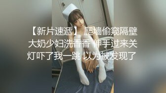 【新片速遞】商场女厕偷拍 漂亮的小 红帽非常好看的一线馒头B