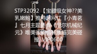  超可爱虎牙小姐姐-桃乃木香奈 变瘦了之后排骨凸显 干得太激烈了要把她榨干啊 浑身抽搐