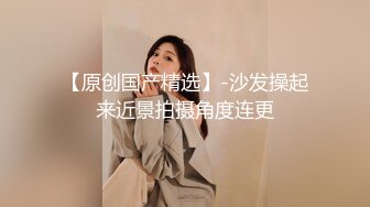 速遞】 商场女厕偷拍白衣黑裤美女❤️粉嫩的鲍鱼圆圆的逼洞