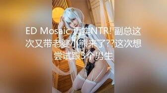 【PMX008】男友同床忘情手淫.废物男友熟睡.饥渴自己来 #艾玛