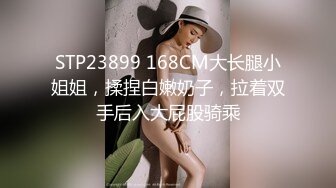 麻豆传媒MDWP0006针孔酒店偷拍捡尸-韩子妍