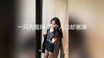 《女神嫩妹足交控✿必备》最新VIP群福利流出，清纯极品小姐姐推特女菩萨【丸丸子】私拍，高质量丝袜玉足推油足交精射