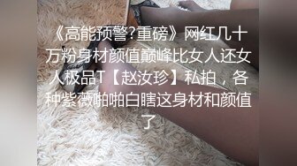 云上会所KTV之偷拍女厕所YSHS 17