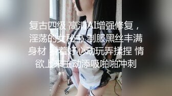 【骚逼会呼吸夹断小鸡鸡】小胡渣大屌男友&颜值在线肉感女友『Yam』性爱啪啪①完美露脸 (1)