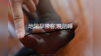  超级大乱斗2男2女小乔吃不饱老板边上指挥作战露脸各种完美爆操插屁眼享受性爱高潮