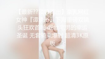 巨乳熟女享受着性爱超体验的假期