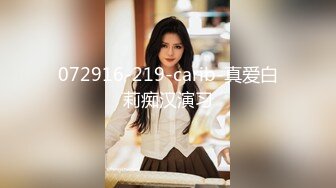 【新片速遞】轻熟女妈妈 来说老公我爱你 漂亮大姐被小伙往死里怼 波浪滾滾 大奶子乱串 表情是相当舒坦 