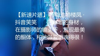 《顶级震撼㊙️极品骚婊》最新流出万狼求购OnlyFans地_狱调_教大咖【G王】付费解锁私拍~骚母G户外爬行露出啪啪双通无水原画 (5)