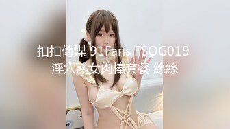 【极品女神??顶级网红】劲爆网红美女『柚子猫』四月OF原版新作 穿上射满精液的匡威板鞋高潮做爱 高清1080P原版无水印