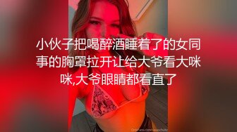 真实手持电话近景拍摄性爱，露脸白皙漂亮嫩女友乖巧听话已成小母狗，口活啪啪仔细认真 (2)