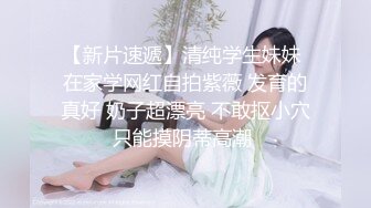 原创申请(18秒手势验证)，露脸后入操骚逼熟女