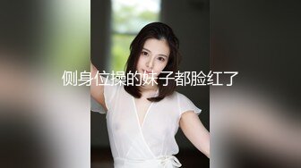 (中文字幕)フレッシュ人妻ノンフィクション絶頂ドキュメンタリー！！ スポーツインストラクターのドM巨尻妻 34歳 りこさん