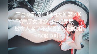 ✿洛丽塔少女情色✿香甜白嫩甜美小姐姐〖寻小小〗清纯诱惑完美结合，裙子翻起来直接草，如玉般的身体 酥到骨头里！