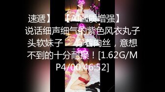 干劲利速高品质探花，168CM纤细美腿小妹，舌吻伸进衣服摸奶子，69姿势舔逼，各种姿势爆插挺耐操 (2)