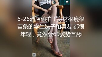 清纯学生妹吃鸡鸡 貌似美眉第一次吃棒棒 技术谈不上 但是很认真专注 稀毛鲍鱼 小娇乳