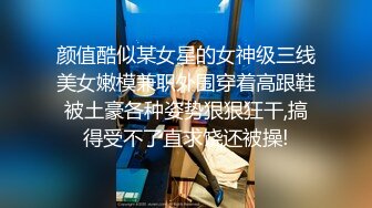  重磅极品少女团全是18岁漂亮顶级小美女，多人淫乱作战，一个一个轮流上~双屌插穴超精彩刺激！别错过