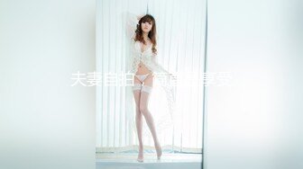 STP30307 國產AV 天美傳媒 TMP0080 貌美小媽勾引我 RONA