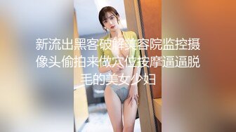 【自整理】P站Montsita  喜欢吃精液的骚货 青春永驻 口交技术全村第一好  最新大合集【144V】 (36)