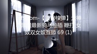 无毛白嫩的人妻