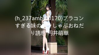 (HD1080P)(ネオペイ)(fc3196631)色白美脚の美人元看護士の歪んだ性癖・・・仕事帰りに誘い出し悶え乱れる性欲旺盛な敏感体に生中出し！！