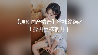 星空無限傳媒 XKTY001 新娘婚禮前一天穿婚紗出軌炮友 香菱