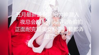 美国高颜值粉嫩TS伪娘人妖❤️sadie❤️Onlyfans最新合集【194V】 (83)