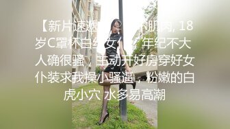 高颜值巨乳女主播 心念m 心甜 私拍福利作品合集