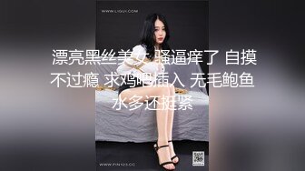 FC2 借了高利贷无法偿还的美女最终还是沦为了债主的玩具被多人强操 (1)