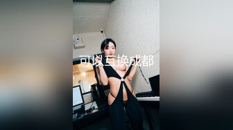 ⚫️⚫️自称原创真实姐弟乱伦！浙江金华99年E奶姐姐与亲弟弟乱伦，拿道具开了弟弟的菊花，总是趁着爸妈不在的时间搞事情