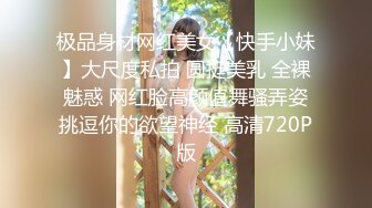 女神級別顏值小網紅想想 運動服在酒店浴室自慰後翹起美臀後入啪啪啪 好騷的說求求你頂到最深處很爽