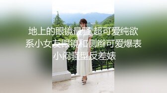 推特网黄巨乳人妻熟女赤鳞狂舞❤️酒店约炮91大神背心哥性感高跟情趣制服各种姿势草 (6)