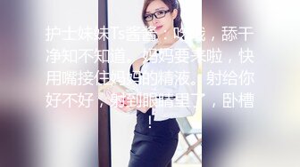 李寻欢探花约了个高颜值甜美妹子激情啪啪