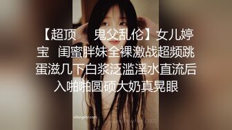 小伙約操170美女主播，露臉挺漂亮的一個妹子，操起比來叫的卻好生淫蕩