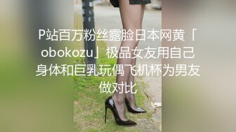 onlyfans【hirarilily】重口味~户外露出~完整版【NV】 (696)