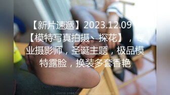 海角社区母子乱伦剧情操了39岁大屁股妈妈 JK 黑丝，操了半天感觉穿着jk实在没感觉就让妈妈换上了黑丝制服