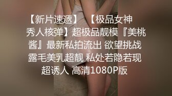 ❤️❤️顶级女神首套私拍，高颜性感女团成员YUKA接班人Hayun诱惑女体艺术，无毛干净秘密花园充满无限遐想4K画质