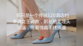 ?淫物学妹? 网黄推特摄影师专属学妹玩物▌鸡教练▌JK女仆的隐藏菜单 可爱嫩萝极致服务 白皙胴体嫩穴榨精